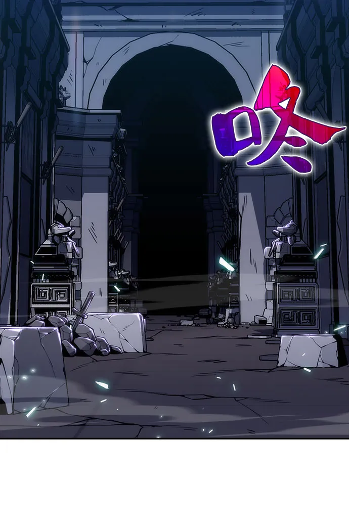 [第9话] 拉比林托斯迷宫（1） 第58页