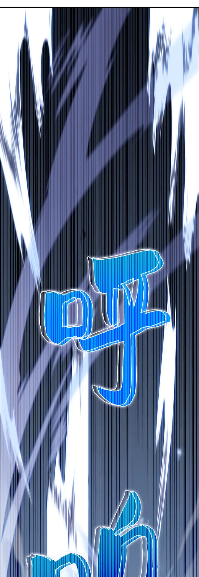 [第10话] 拉比林托斯迷宫（2） 第69页