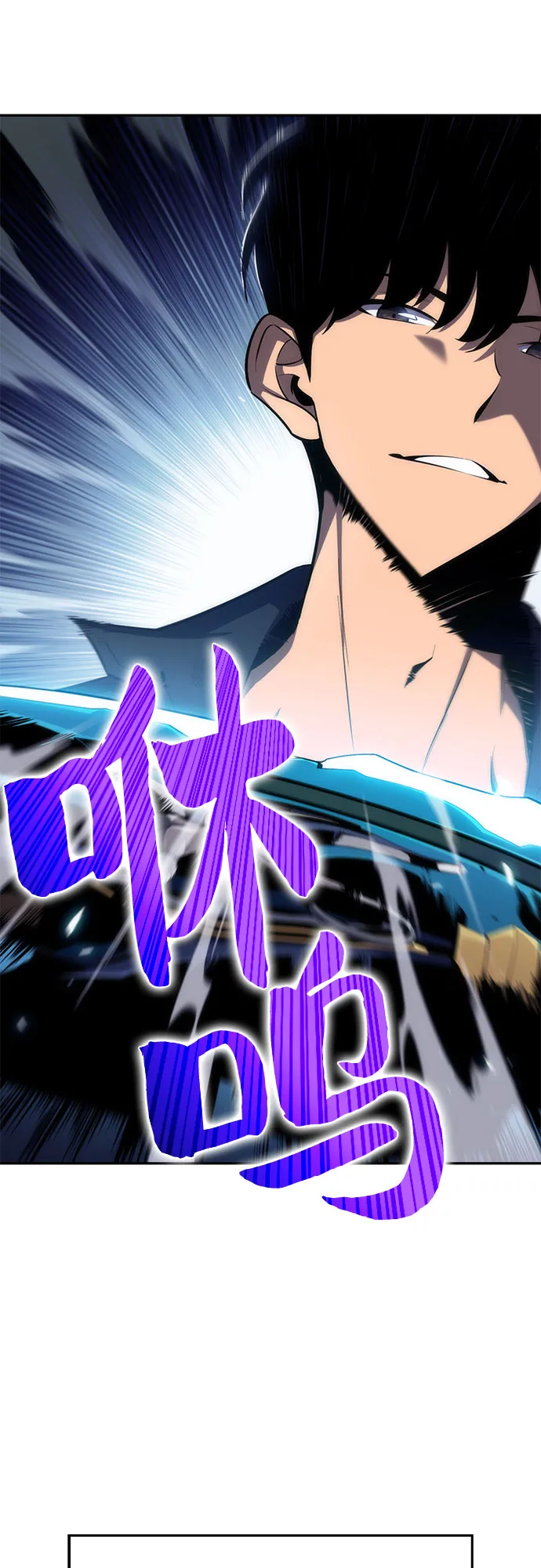 [第11话] 拉比林托斯迷宫（3） 第28页
