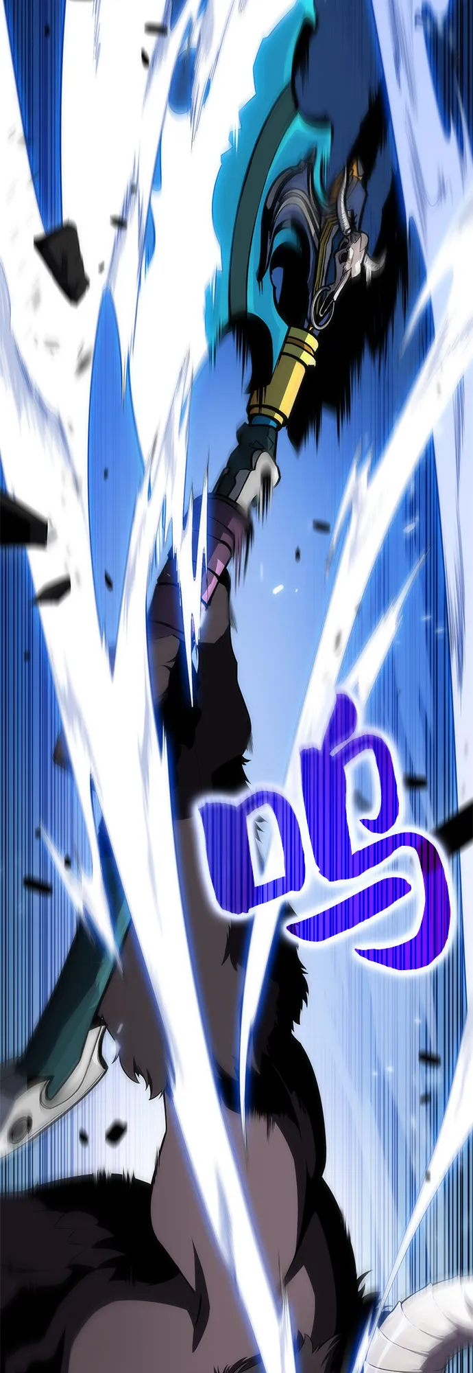 [第11话] 拉比林托斯迷宫（3） 第41页