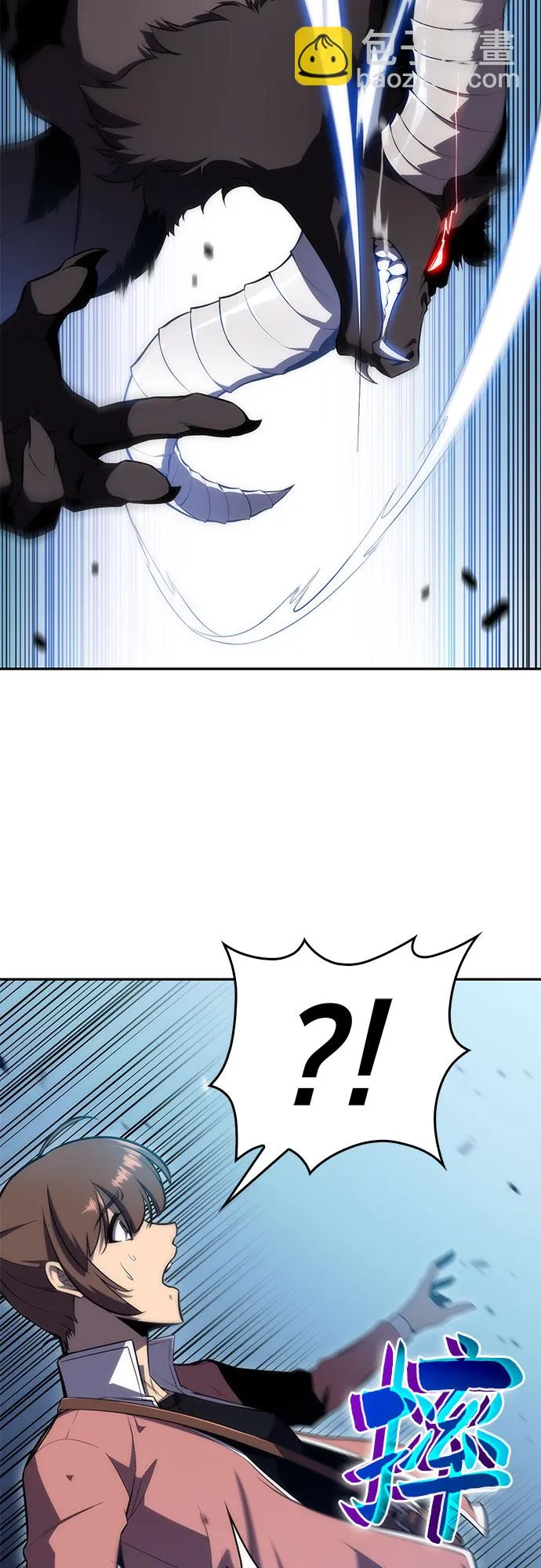 [第11话] 拉比林托斯迷宫（3） 第42页