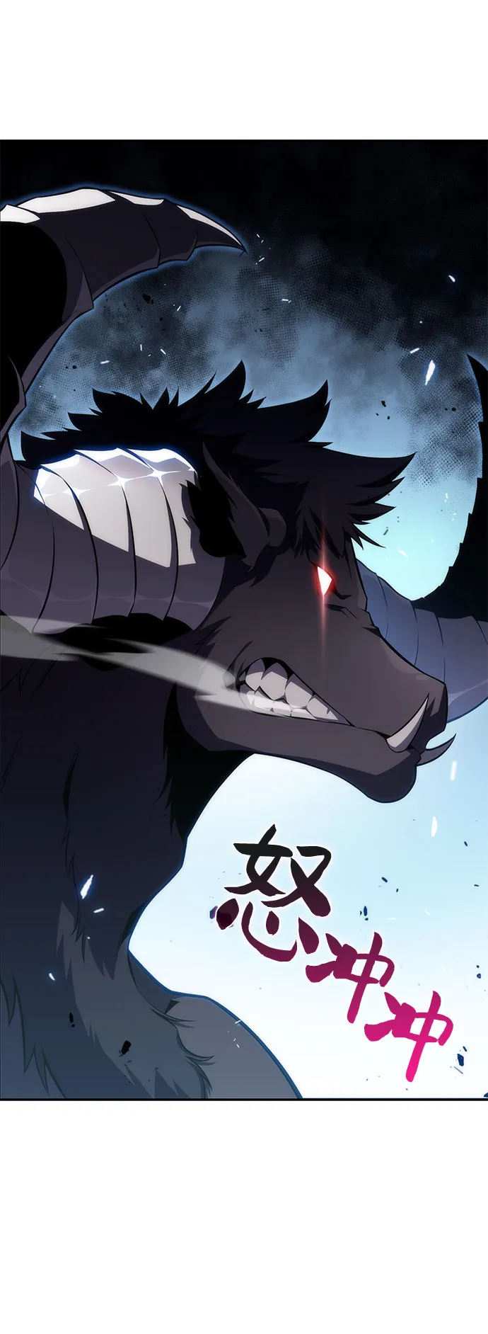 [第11话] 拉比林托斯迷宫（3） 第55页