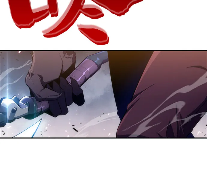 [第13话] 拉比林托斯迷宫（5） 第38页