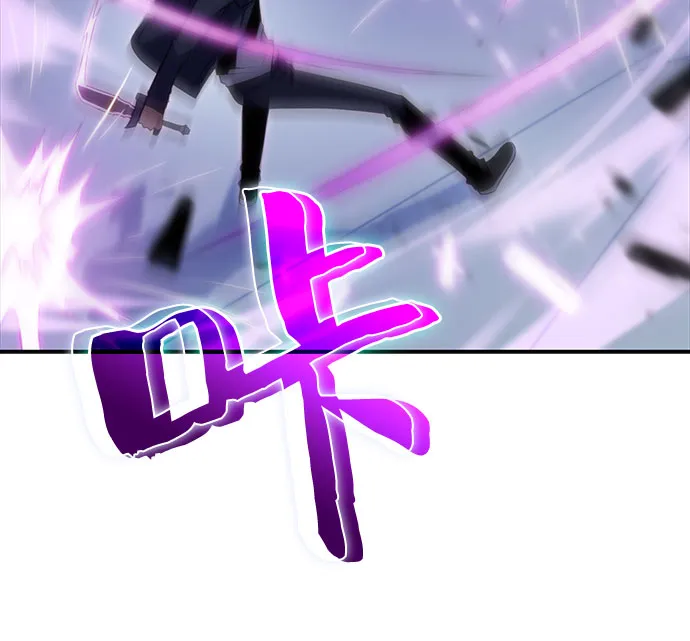 [第14话] 拉比林托斯迷宫（6） 第24页