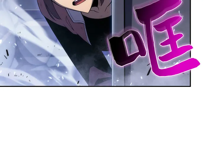 [第14话] 拉比林托斯迷宫（6） 第26页