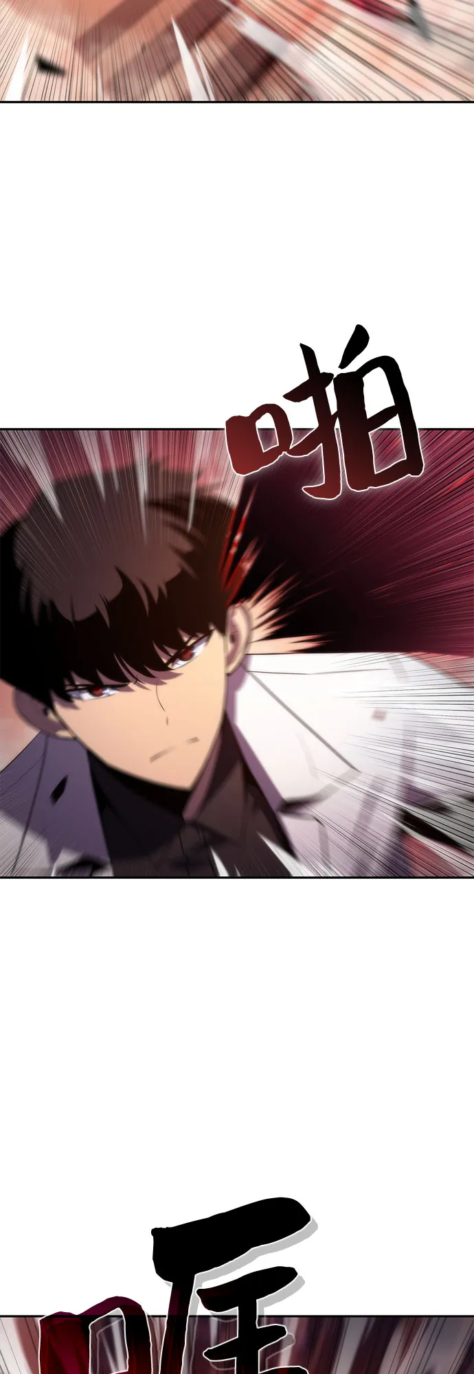 [第37话] 因果报应 第9页