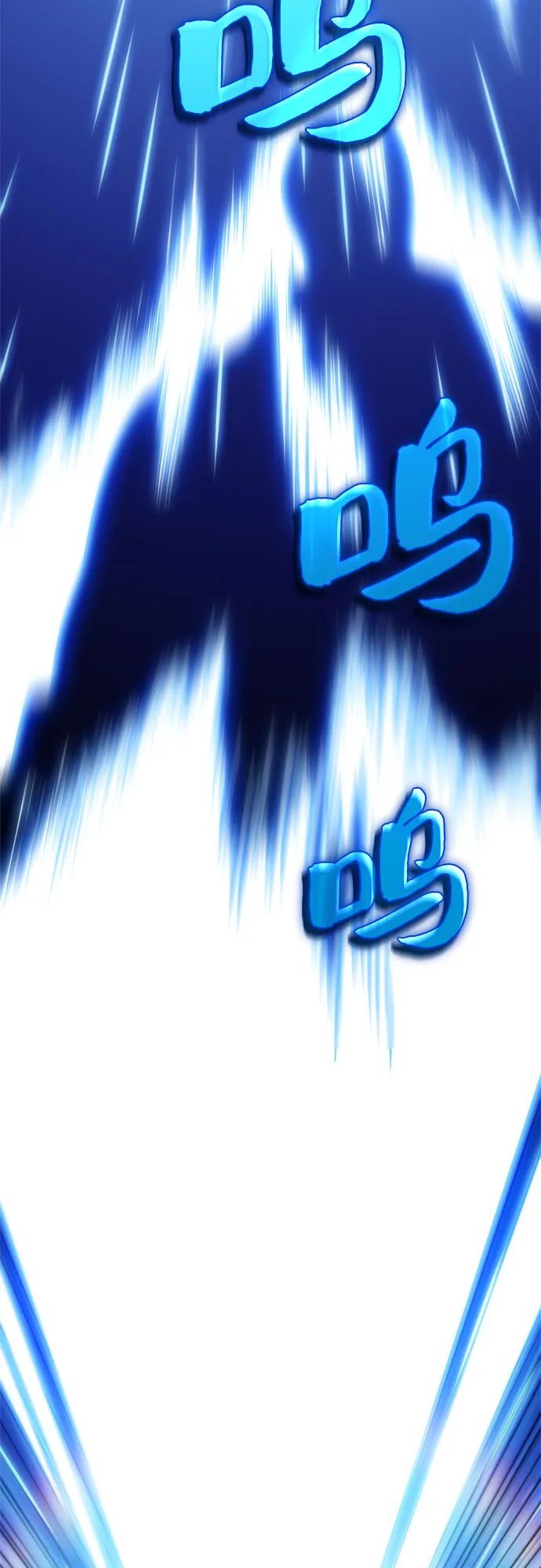 [第37话] 因果报应 第36页