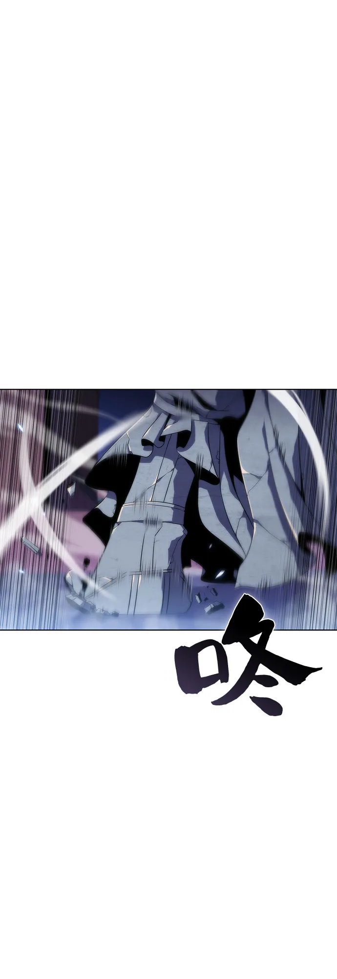 [第40话] 第3层的尽头，无心军队（3） 第68页