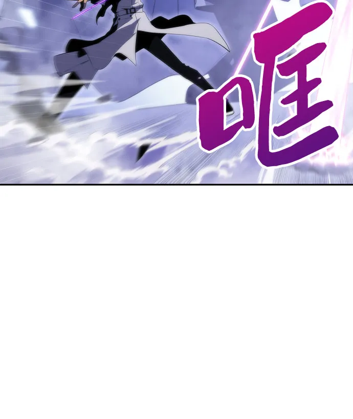 [第41话] 千手千面观音（1） 第7页