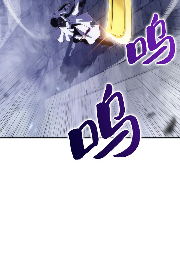 [第41话] 千手千面观音（1） 第38页