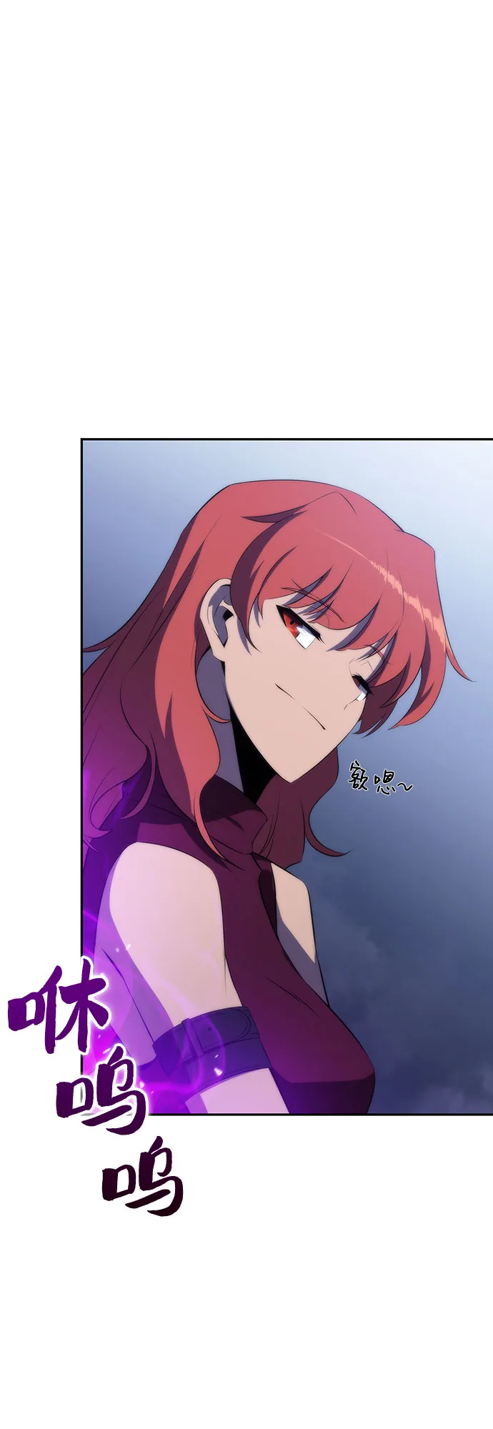 [第42话] 千手千面观音（2） 第25页