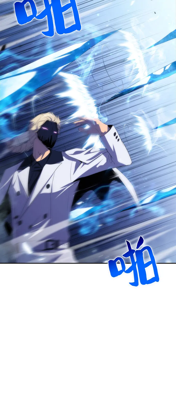 [第42话] 千手千面观音（2） 第35页