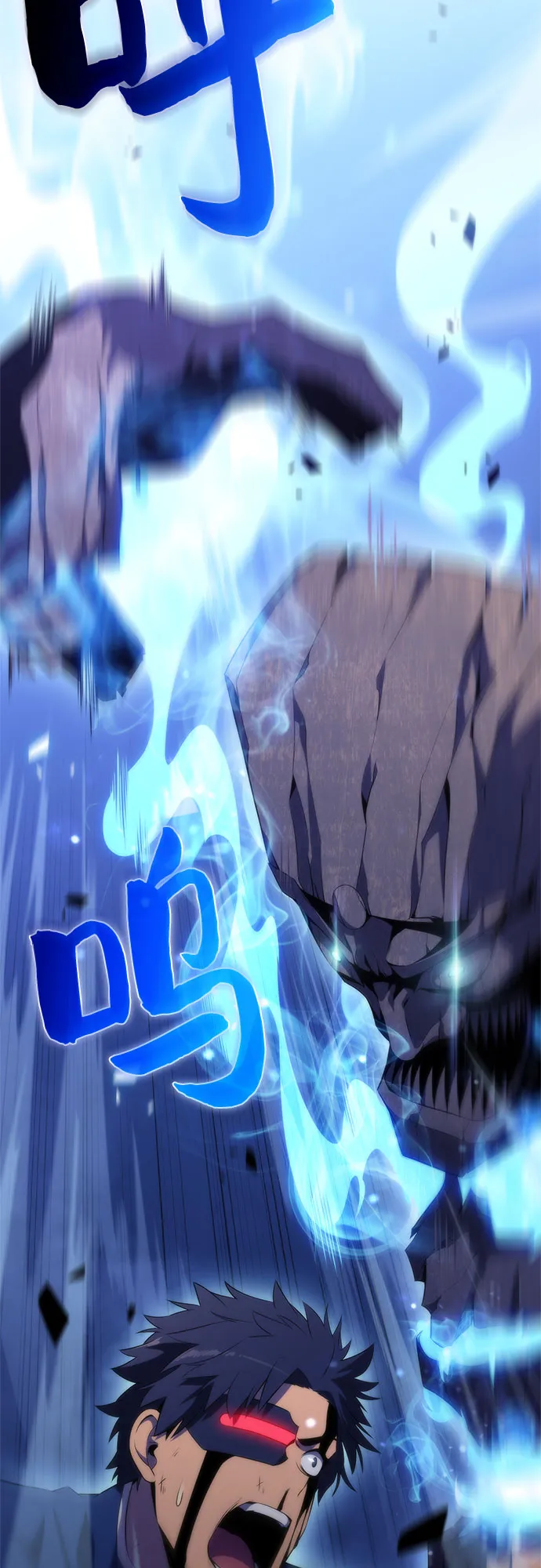 [第44话] 1人军团（1） 第17页