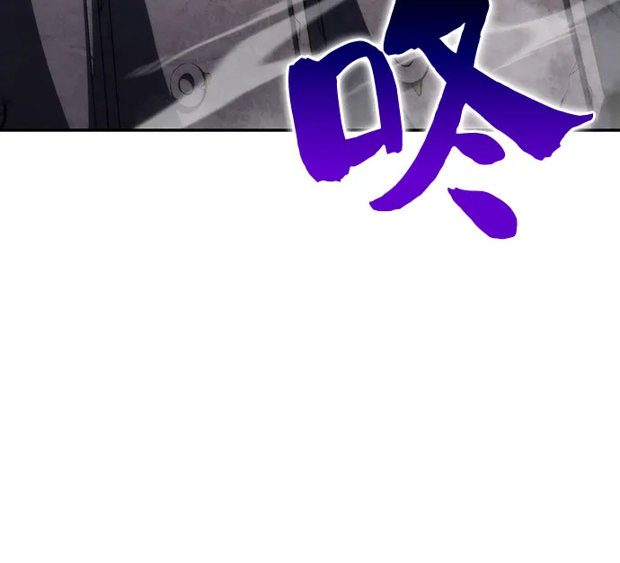 [第44话] 1人军团（1） 第54页