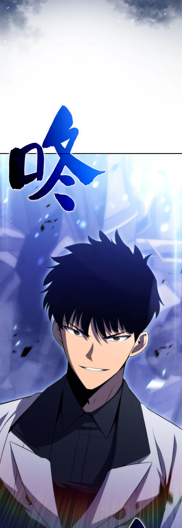 [第44话] 1人军团（1） 第75页