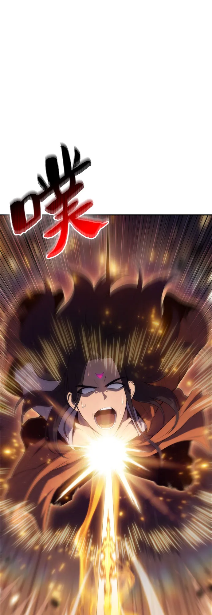 [第46话] 1人军团（3） 第77页