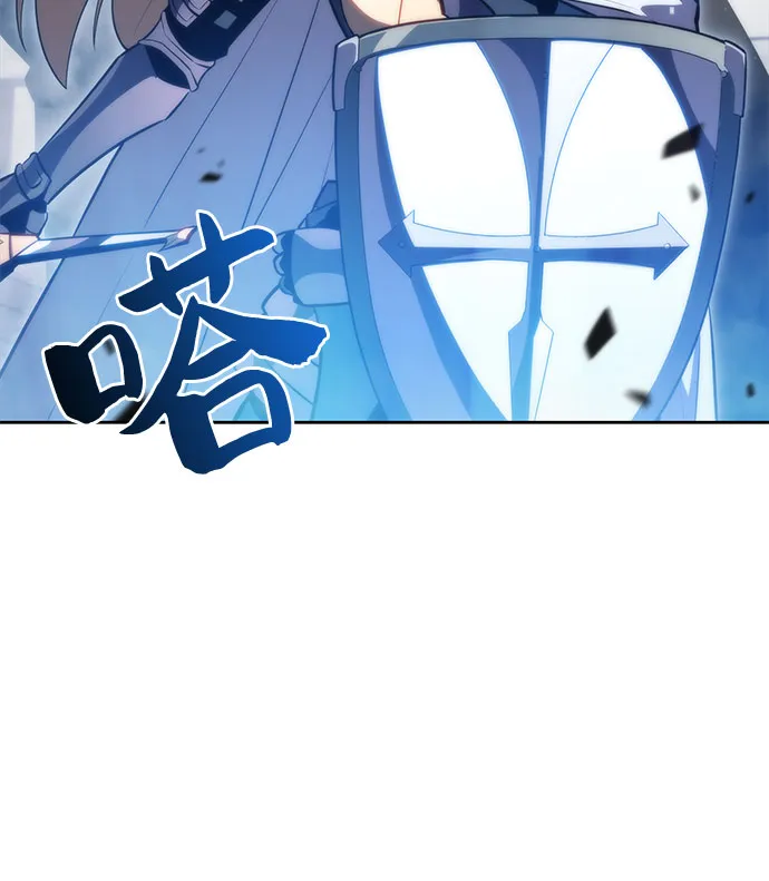 [第51话] 五代世家（1） 第31页