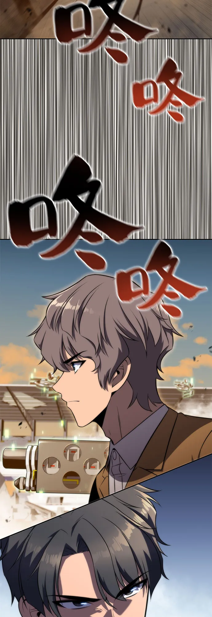[第52话] 五代世家（2） 第60页