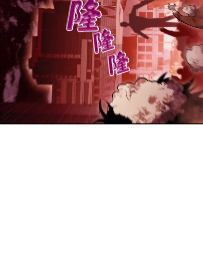 [第54话] 逝者母胎，“潘达里尔”（1） 第50页