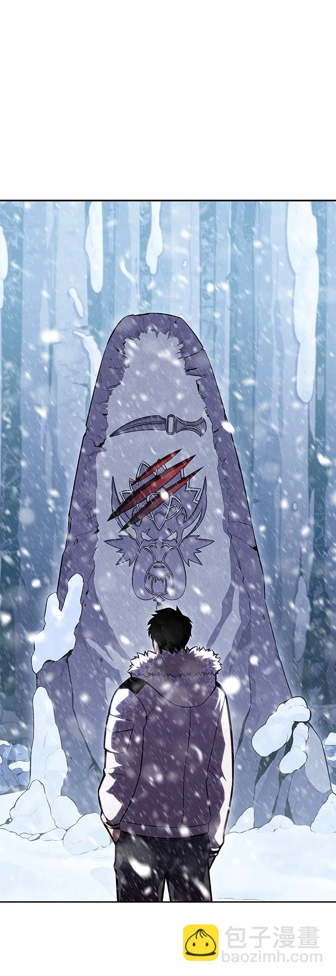[第84话] 第7层，严寒之地——冻原 第30页