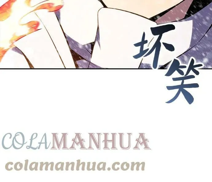 [第85话] 德可萨斯家的猎犬们（1） 第55页