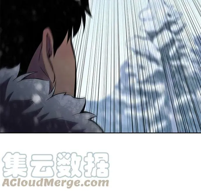 [第86话] 德可萨斯家的猎犬们（2） 第25页