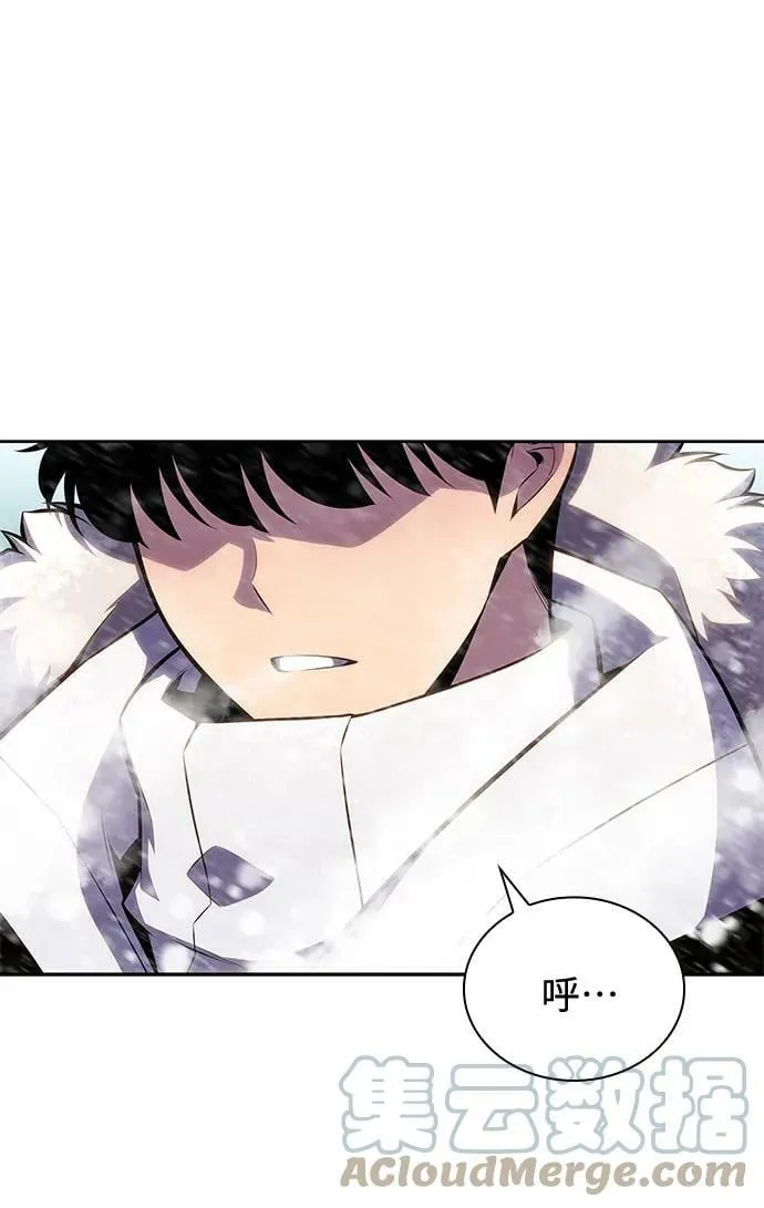 [第86话] 德可萨斯家的猎犬们（2） 第34页