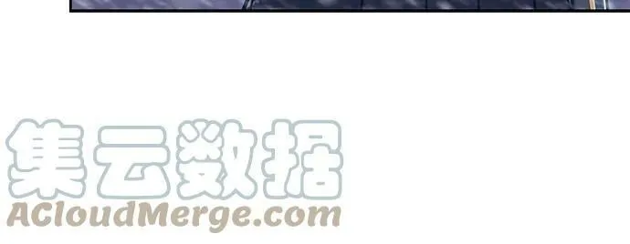 [第86话] 德可萨斯家的猎犬们（2） 第52页