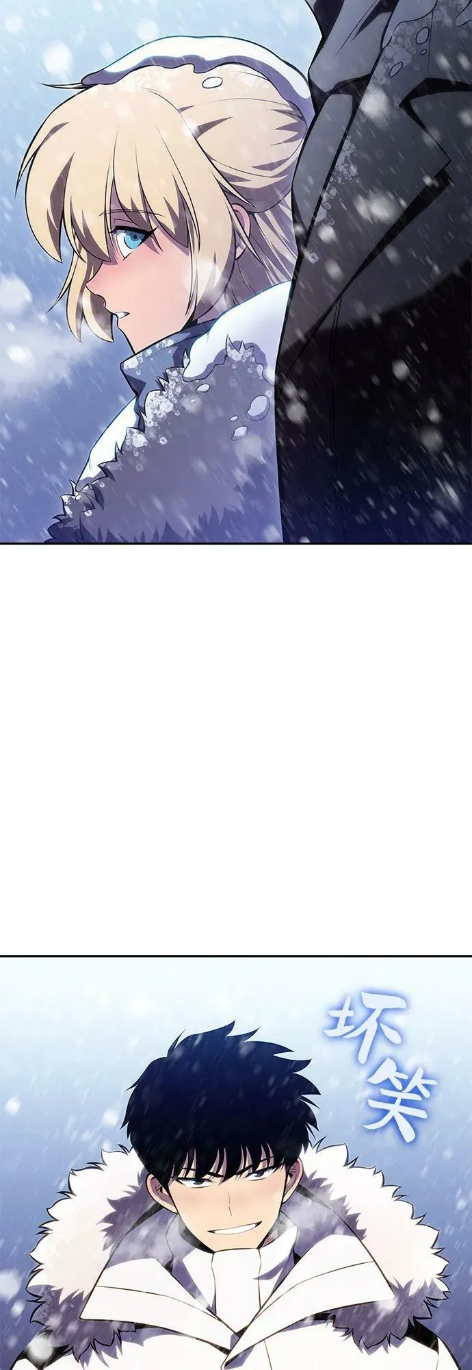 [第86话] 德可萨斯家的猎犬们（2） 第69页