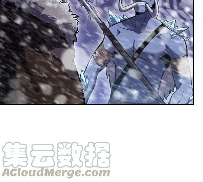 [第87话] “霜刀”部落 第19页