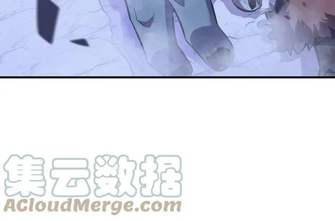 [第87话] “霜刀”部落 第76页