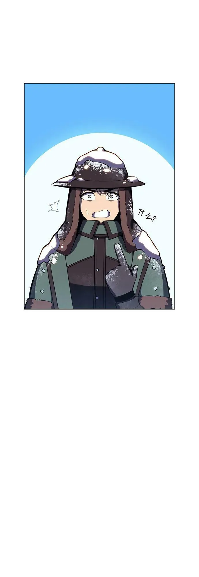 [第88话] 大佬动摇战场的方法（1） 第8页