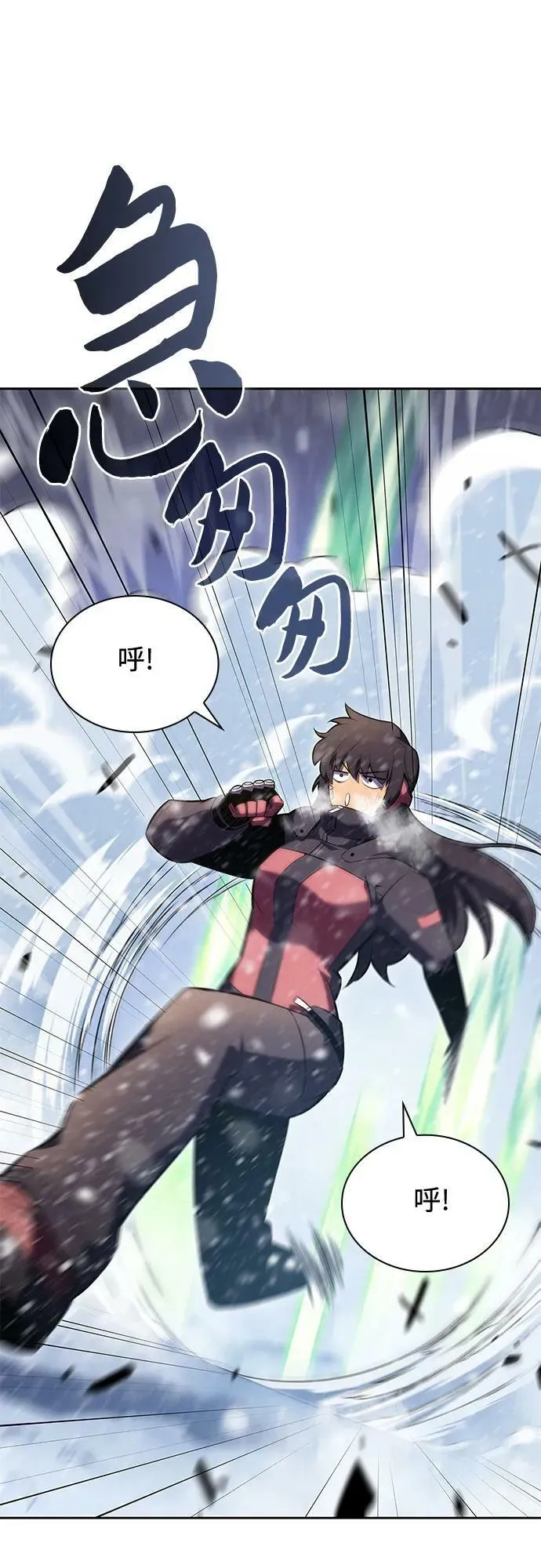 [第89话] 大佬动摇战场的方法（2） 第29页