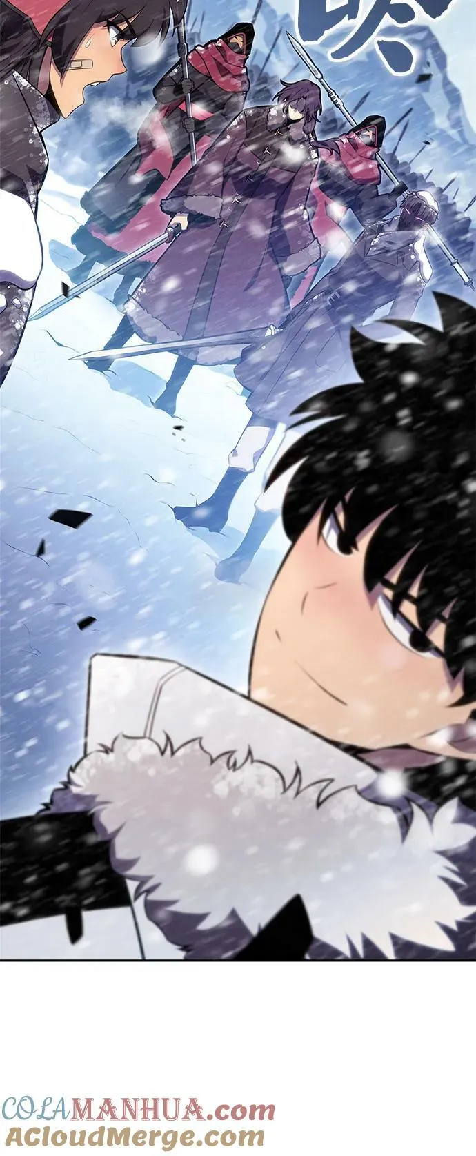 [第89话] 大佬动摇战场的方法（2） 第73页