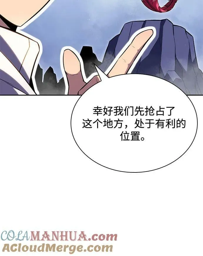 [第90话] 血液中转站（1） 第19页