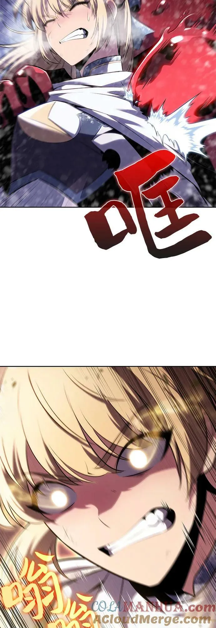 [第91话] 血液中转站（2） 第19页