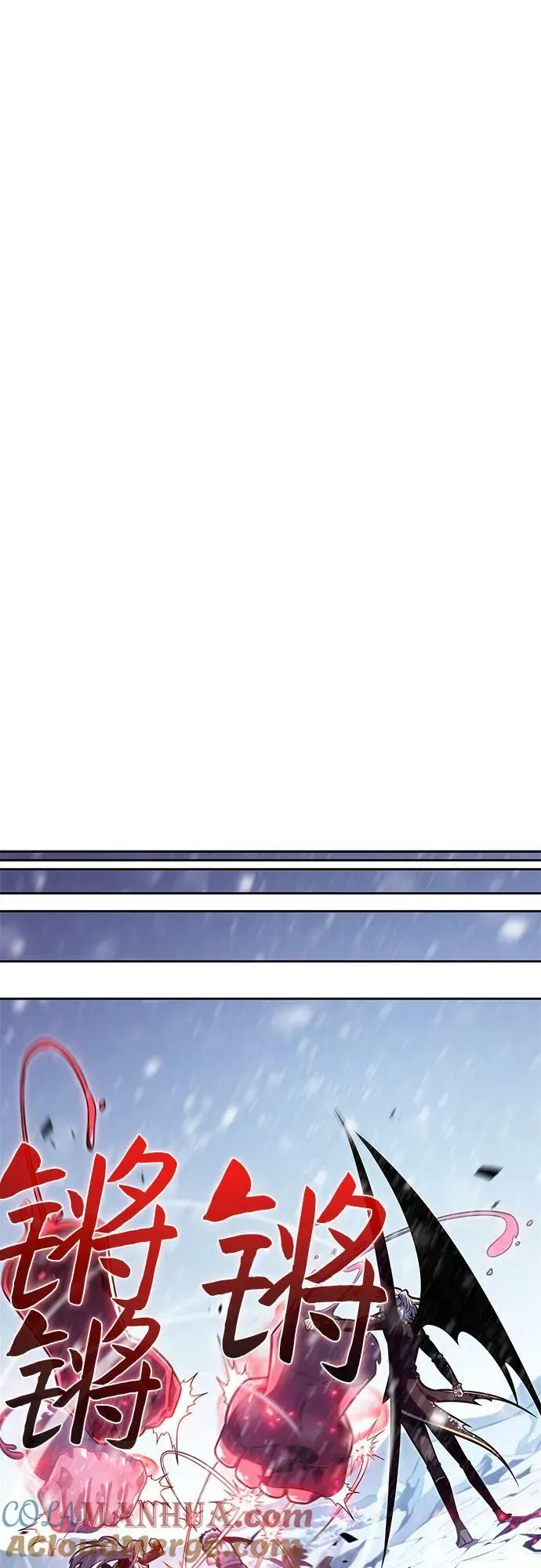 [第91话] 血液中转站（2） 第61页