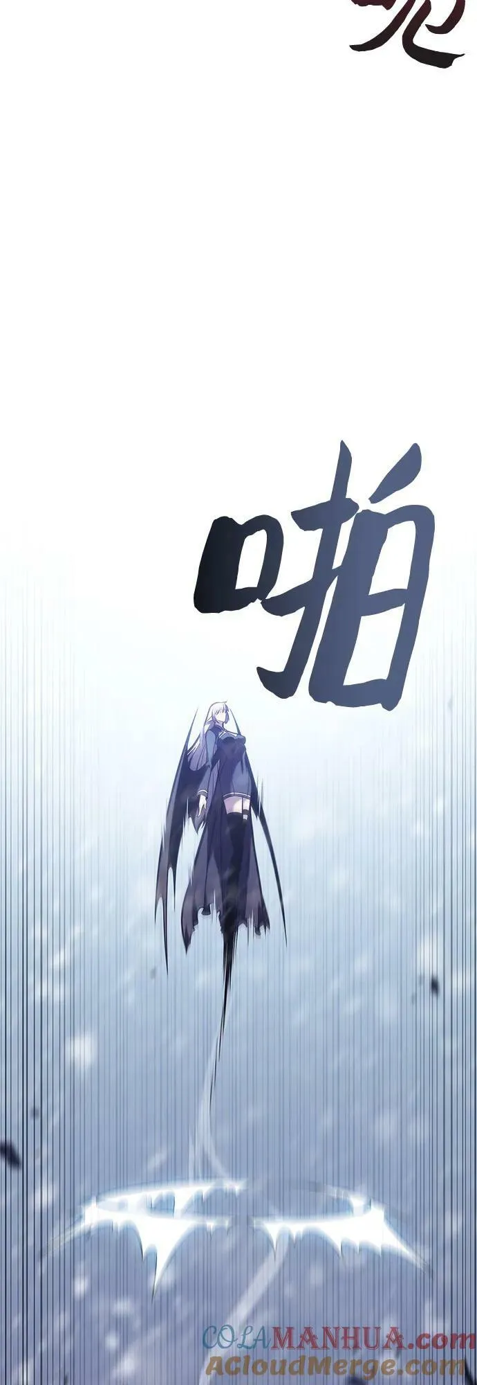 [第92话] 全面战（1） 第19页