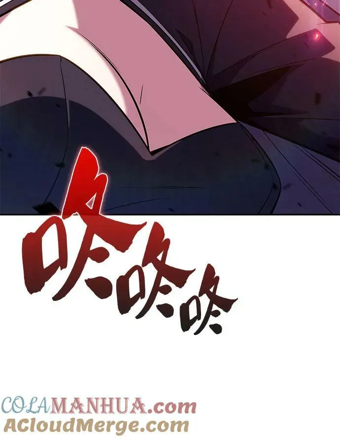 [第92话] 全面战（1） 第22页