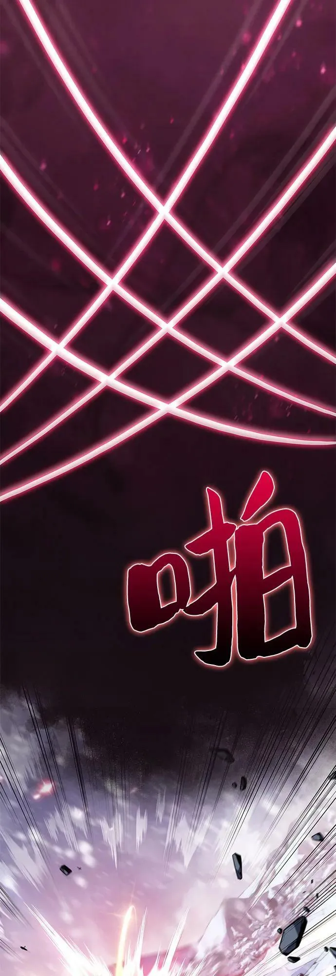 [第92话] 全面战（1） 第51页
