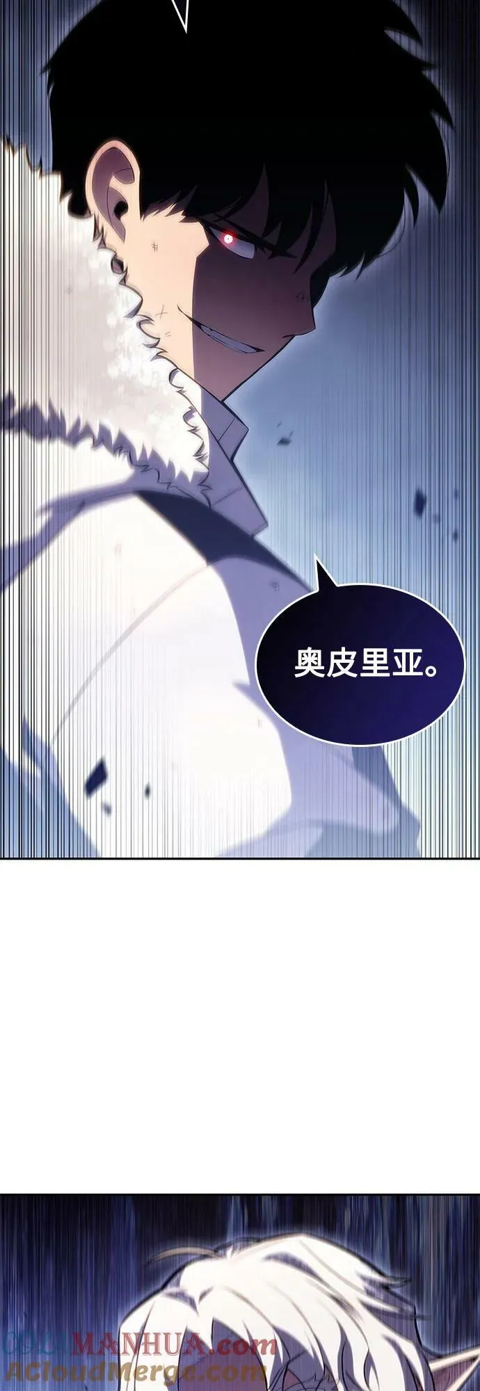 [第93话] 全面战（2） 第19页