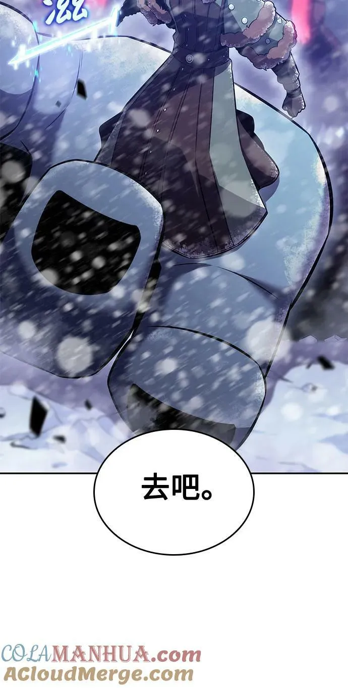 [第93话] 全面战（2） 第49页