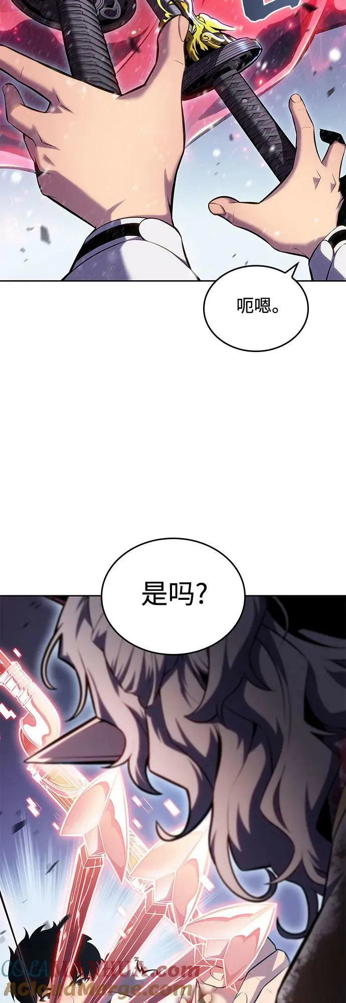 [第94话] 全面战（3） 第52页