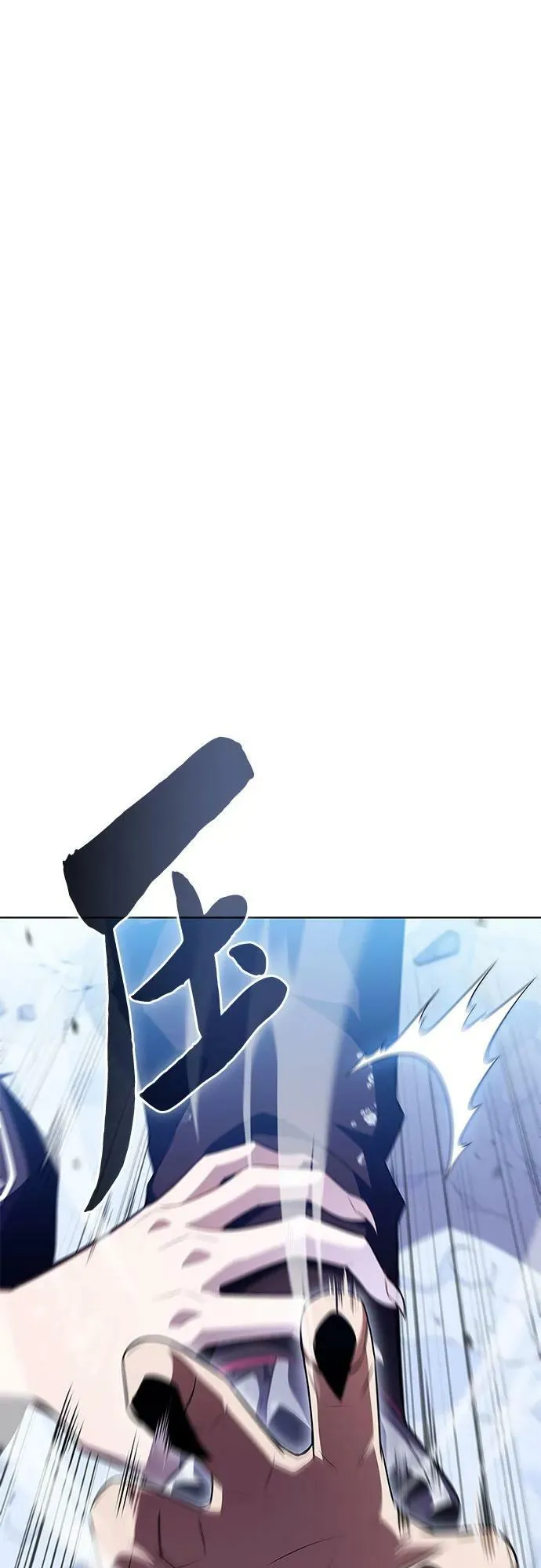 [第95话] 全面战（4） 第30页