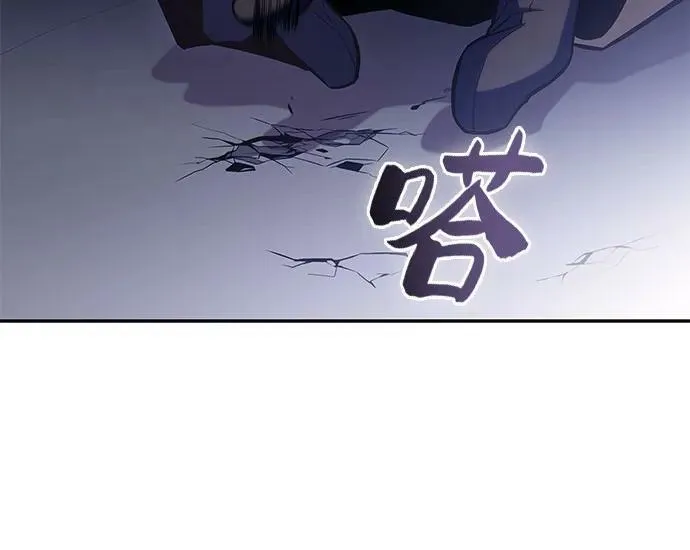 [第95话] 全面战（4） 第72页