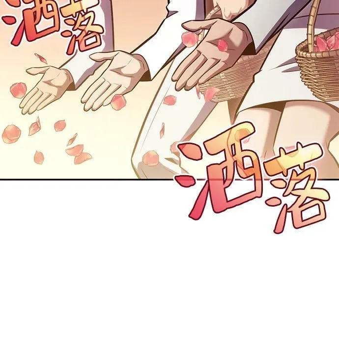 [第96话] 短暂休整 第65页
