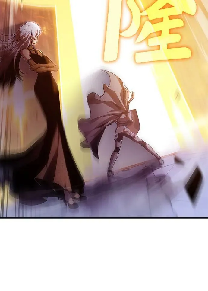 [第102话] 鬼血大主严湖 第21页