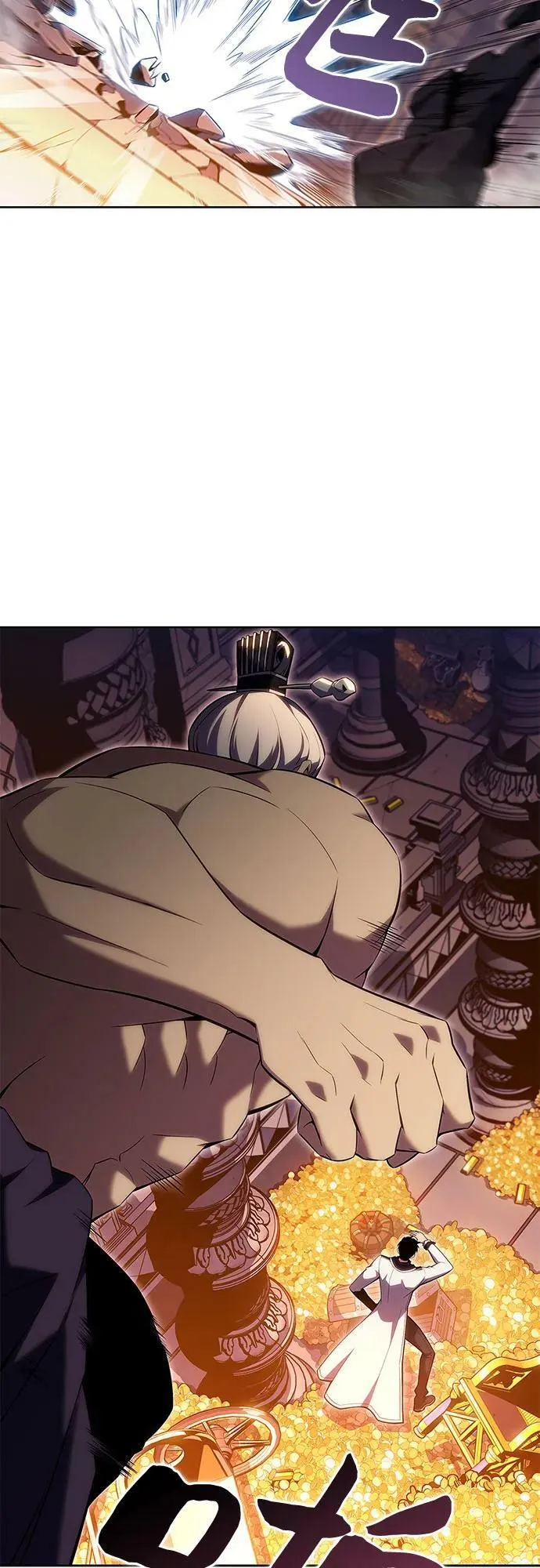 [第103话] 召唤绝望的角笛（1） 第68页