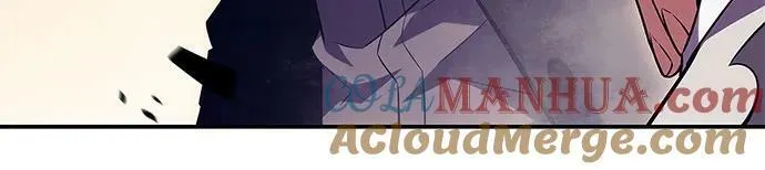 [第104话] 召唤绝望的角笛（2） 第7页