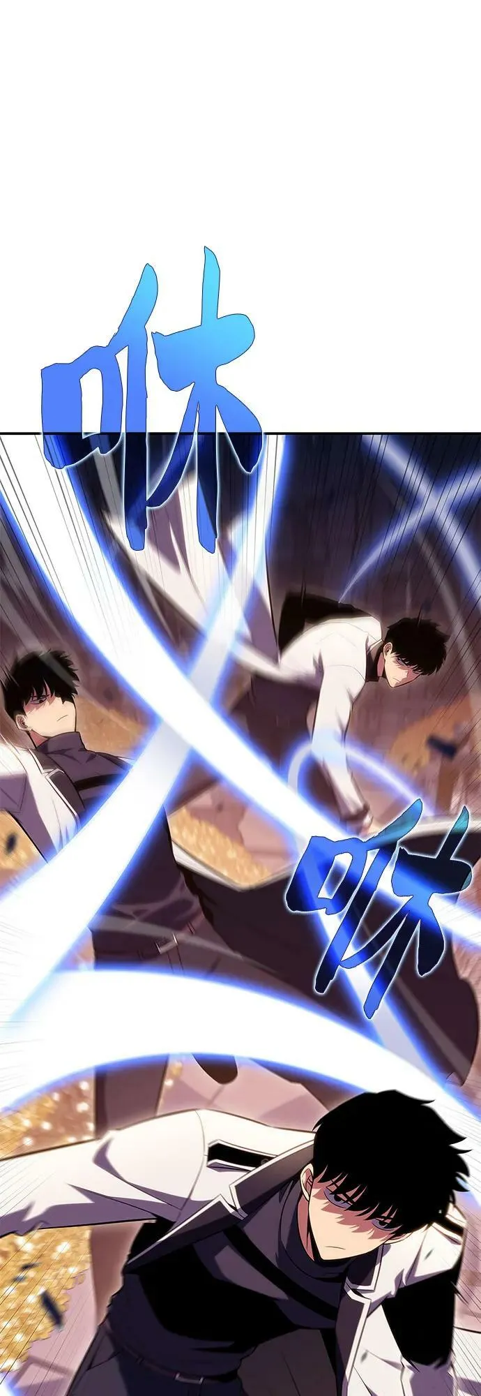 [第104话] 召唤绝望的角笛（2） 第38页